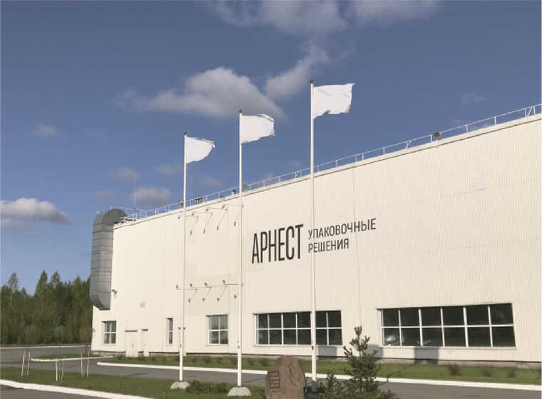 Группа «Арнест» в Ульяновске заменила американскую Ball Corporation