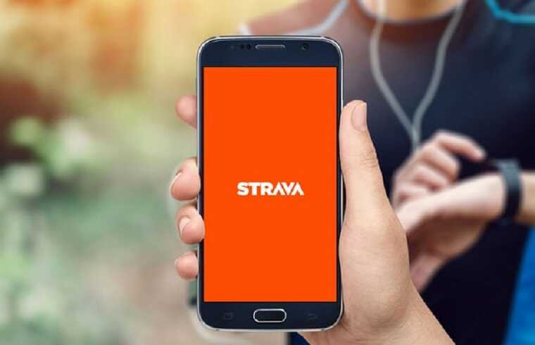 Фитнес-приложение Strava помогает отслеживать передвижения мировых лидеров