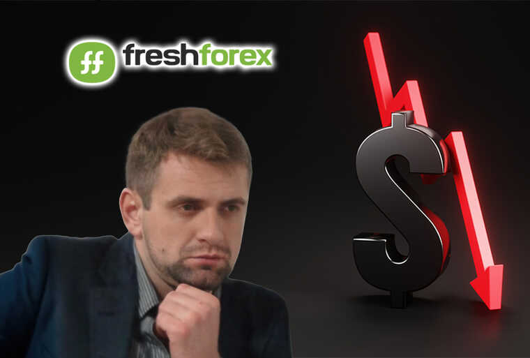 Андрей Мартынюк и его компании: как скрытая схема Fresh Forex продолжает выкачивать деньги у наивных клиентов