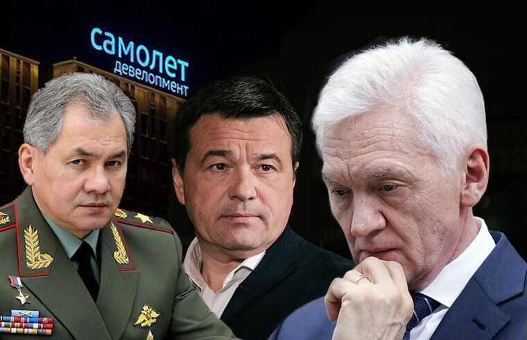 Nominal owners, offshore accounts, and billions drained: How Russian elites exploit the country through Samolet Group