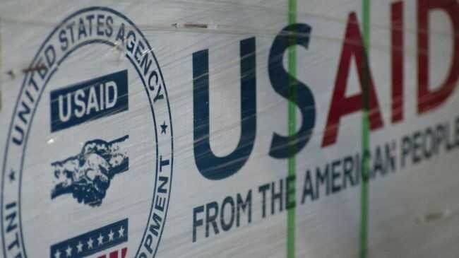 Трамп может подписать указ, который поставит USAID под контроль Госдепа