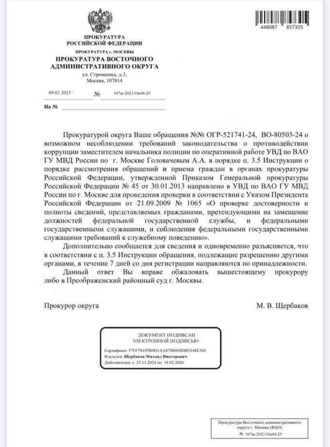  qztidkiqhqidrmf
