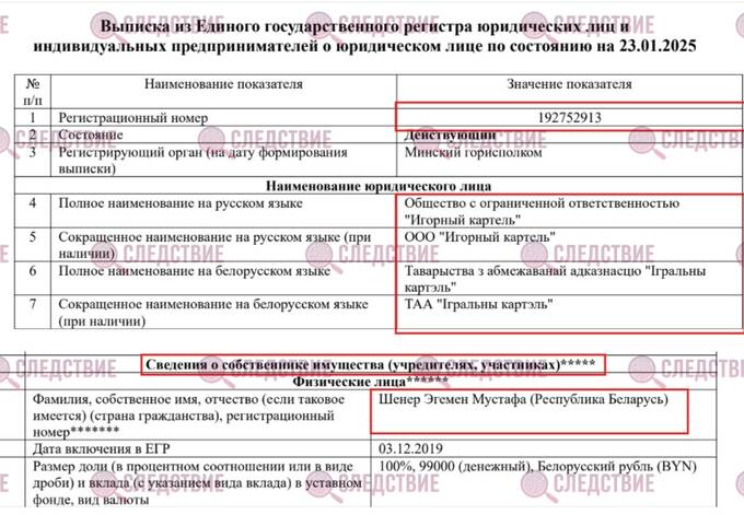  qzeixhixdiqktrmf