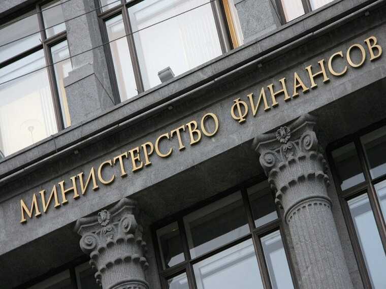 Минфин хочет в 100 раз увеличить доходы от приватизации