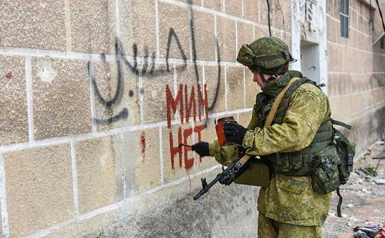 Потери России в Сирии: данные расследования показали в 5 раз больше жертв, чем признано официально