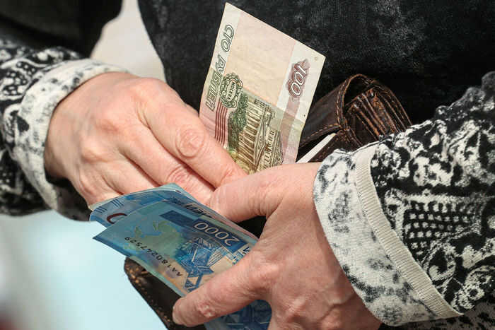 Пенсионерка отдала 43 миллиона рублей мошенникам, продав квартиры, авто и оформив кредит
