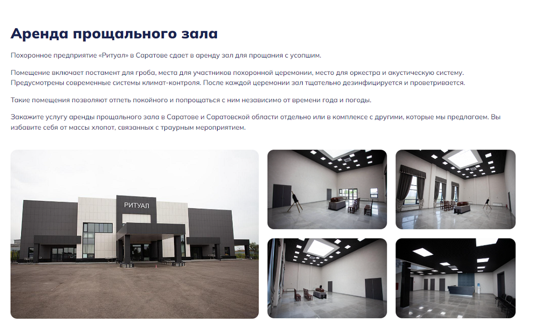 источник quridrdiqzqiqerrkm qzeihuideriqhqrmf